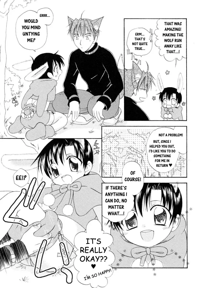 Shounen Shikou 14 - Josou Special Fhentai - Page 33