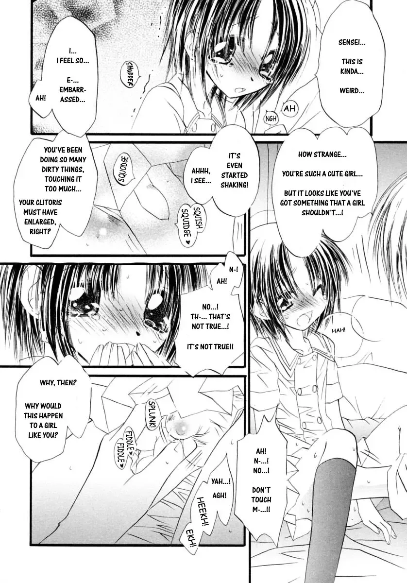 Shounen Shikou 14 - Josou Special Fhentai - Page 68