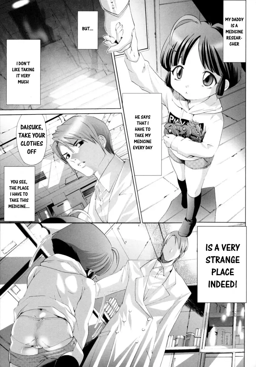 Shounen Shikou 14 - Josou Special Fhentai - Page 7