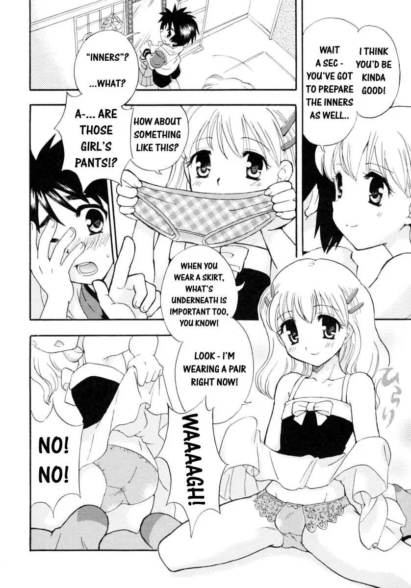 Shounen Shikou 14 - Josou Special Fhentai - Page 84