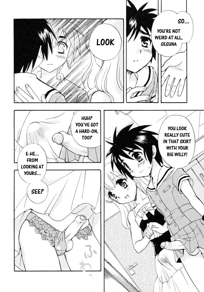 Shounen Shikou 14 - Josou Special Fhentai - Page 88