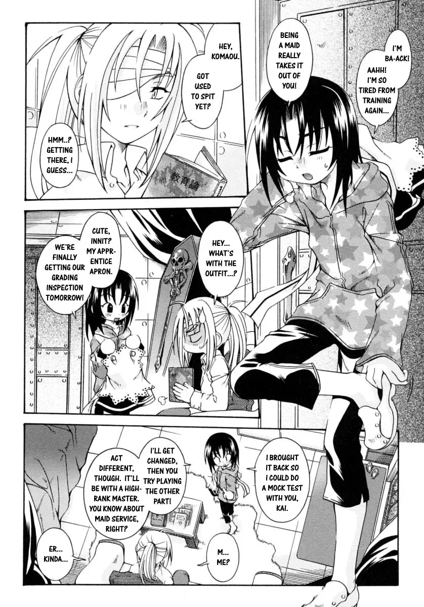 Shounen Shikou 14 - Josou Special Fhentai - Page 98