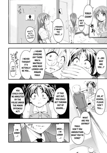 Shounen Shikou 14 - Josou Special Fhentai - Page 118