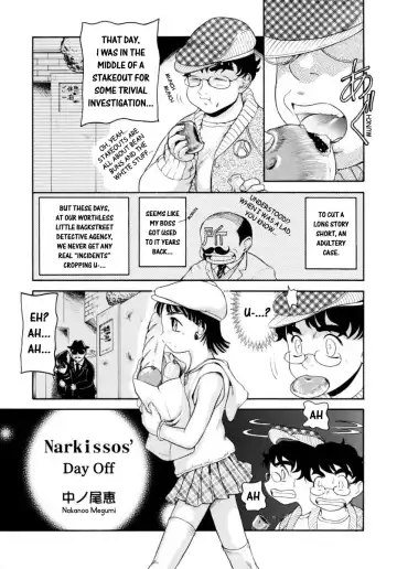 Shounen Shikou 14 - Josou Special Fhentai - Page 143