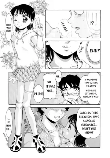 Shounen Shikou 14 - Josou Special Fhentai - Page 147