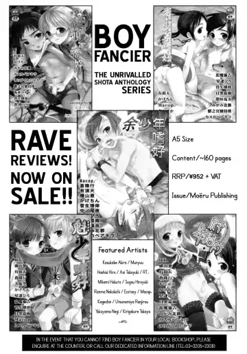 Shounen Shikou 14 - Josou Special Fhentai - Page 48