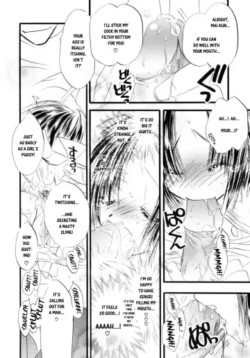 Shounen Shikou 14 - Josou Special Fhentai - Page 72