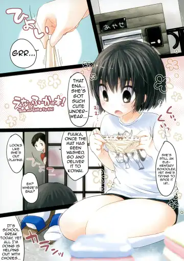 [Yukiu Con] Ena & Fuuka no Hon! | Ena & Fuuka's book! Fhentai.net - Page 3