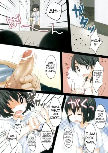 [Yukiu Con] Ena & Fuuka no Hon! | Ena & Fuuka's book! Fhentai.net - Page 6