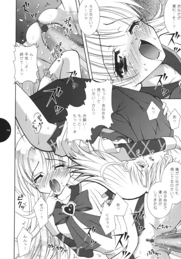 [Shigunyan] Te quiero. Fhentai - Page 13