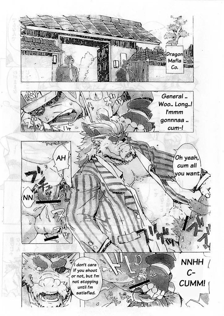 [Gamma - Mino] Choujuu Gasshin Build Tiger 2 | Super Beast Fusion Build Tiger 2 Fhentai - Page 10