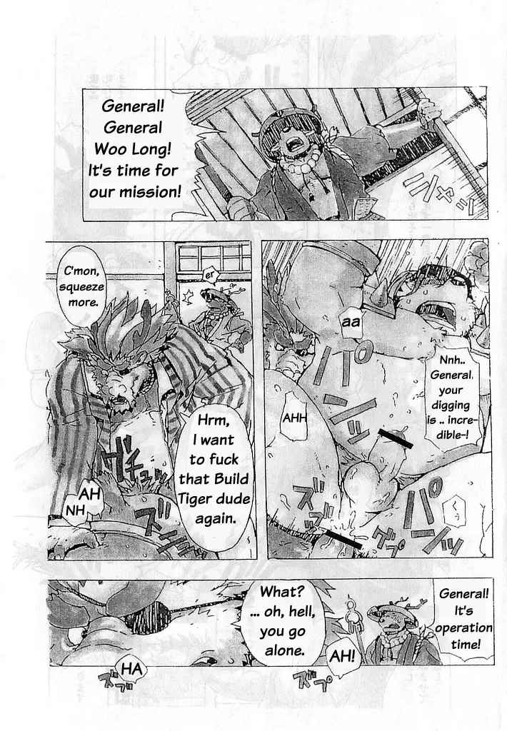 [Gamma - Mino] Choujuu Gasshin Build Tiger 2 | Super Beast Fusion Build Tiger 2 Fhentai - Page 11