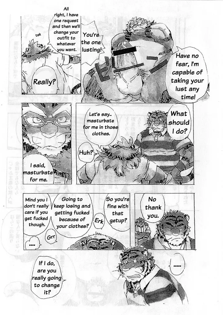 [Gamma - Mino] Choujuu Gasshin Build Tiger 2 | Super Beast Fusion Build Tiger 2 Fhentai - Page 14