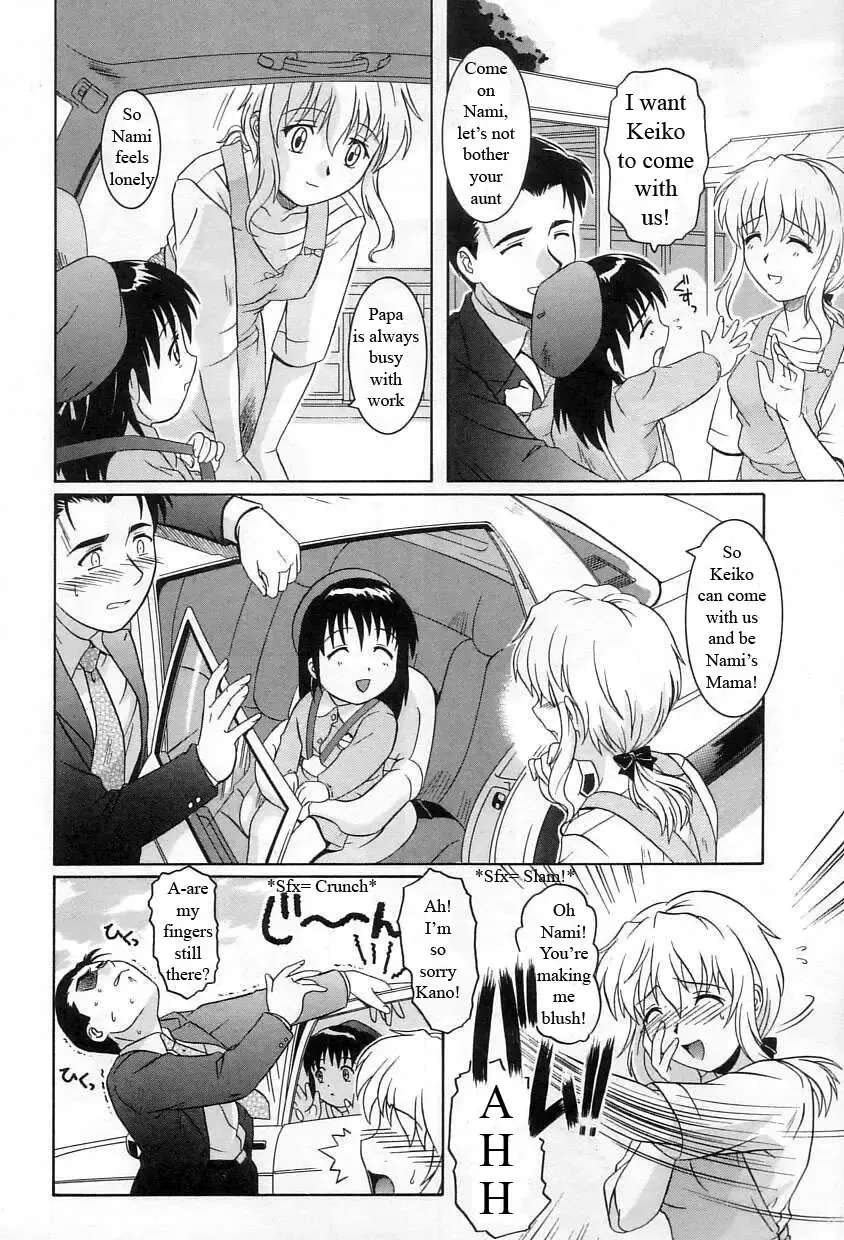 [Tsutsumi Akari] Nami's New Mom Fhentai - Page 4