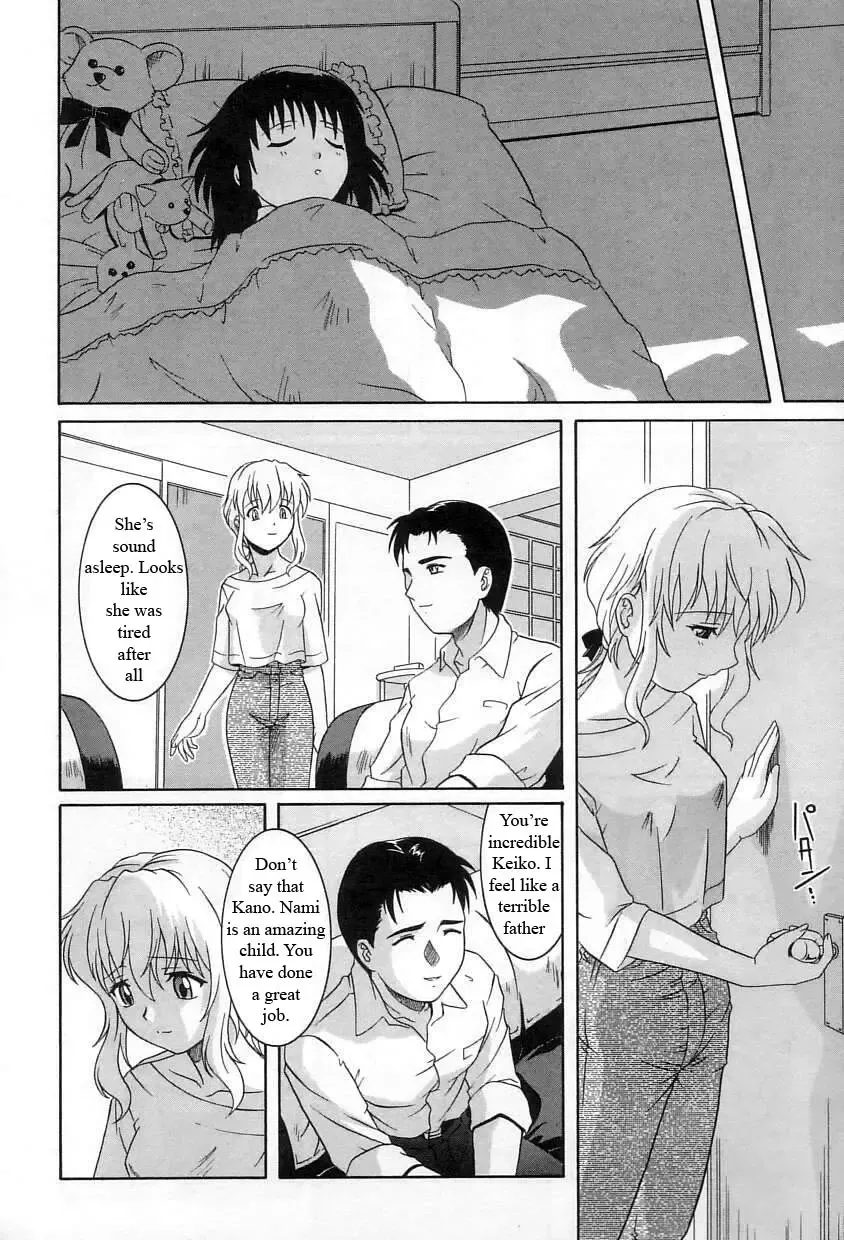 [Tsutsumi Akari] Nami's New Mom Fhentai - Page 8