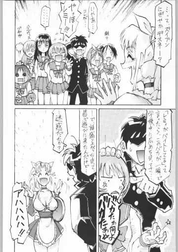 [Tsukasa Jun - Youtou Sadamitsu] Shinkuu Tatsumaki Tokkibutsu Fhentai - Page 119