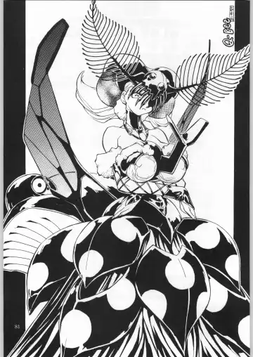 [Tsukasa Jun - Youtou Sadamitsu] Shinkuu Tatsumaki Tokkibutsu Fhentai - Page 80