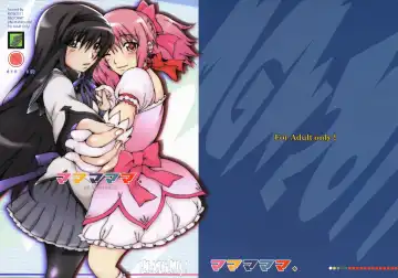 [Isou Doubaku] Mamamamama Fhentai - Page 2