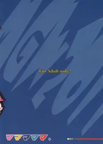 [Isou Doubaku] Mamamamama Fhentai - Page 27