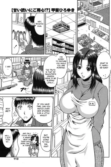 Read [Kai Hiroyuki] Amai Sasoi ni Goyoujin!? - Fhentai.net