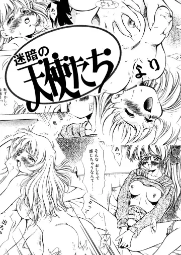 [Kirikaze - Koumorikaizin] Ryouran... futatabi Fhentai - Page 28