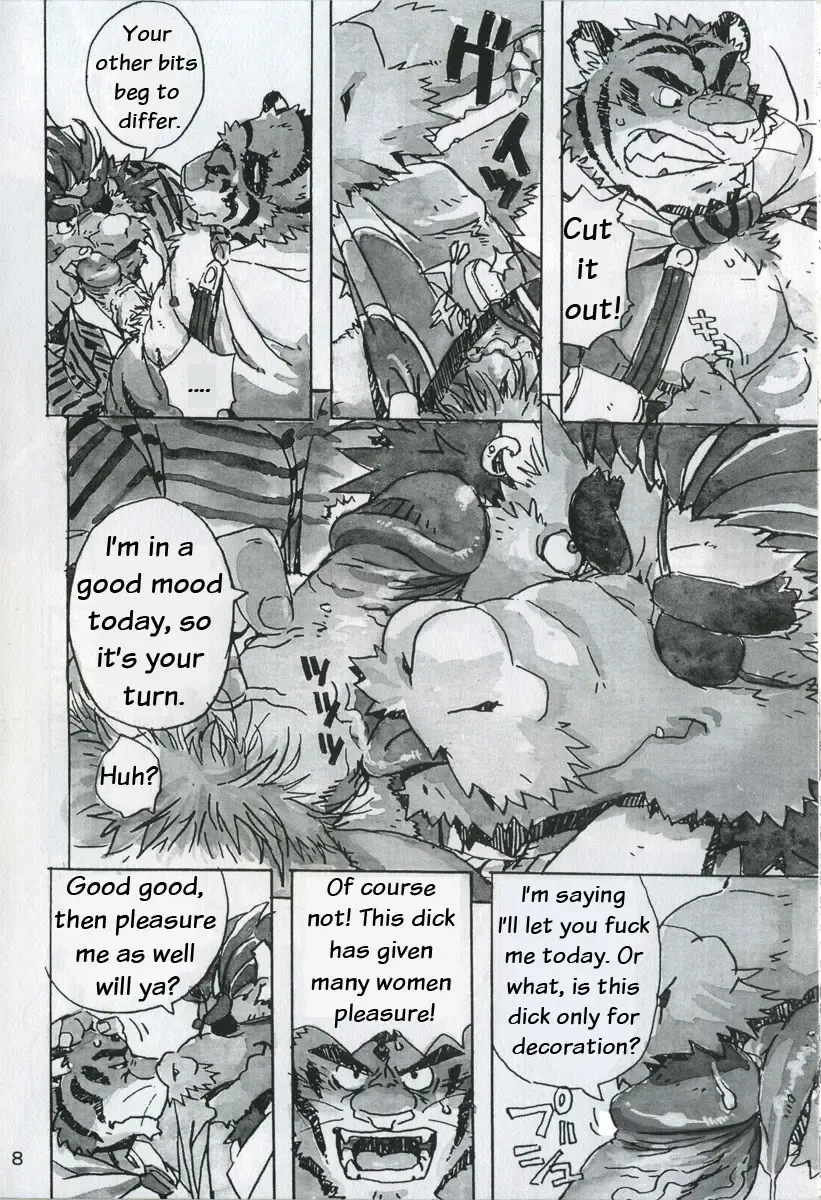 [Gamma] Choujuu Gasshin Build Tiger 4 | Super Beast Fusion Beast Tiger 4 Fhentai - Page 10