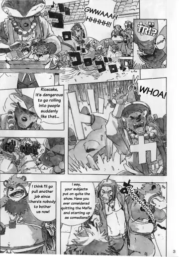 [Gamma] Choujuu Gasshin Build Tiger 4 | Super Beast Fusion Beast Tiger 4 Fhentai - Page 5