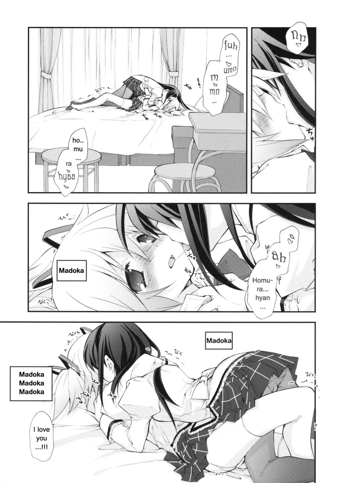 [Miyashita Miki] CITRON RIBBON 30 Fhentai - Page 6