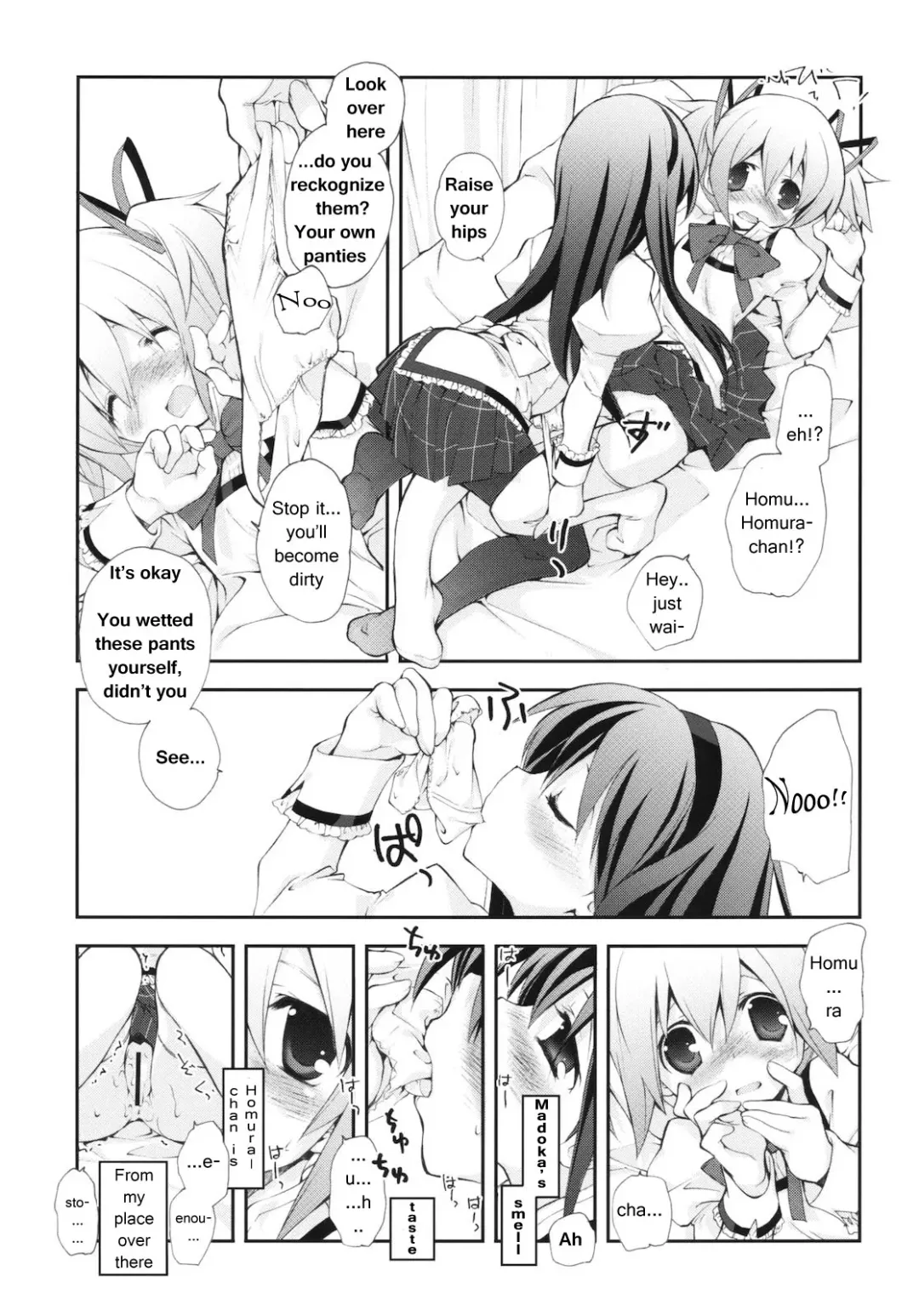 [Miyashita Miki] CITRON RIBBON 30 Fhentai - Page 8