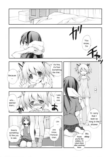 [Miyashita Miki] CITRON RIBBON 30 Fhentai - Page 12