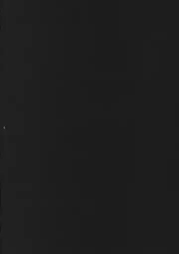 [Rit.] Paper Moon Fhentai - Page 3