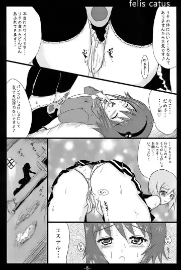 [Nishina Saburouta] felis catus Fhentai.net - Page 5