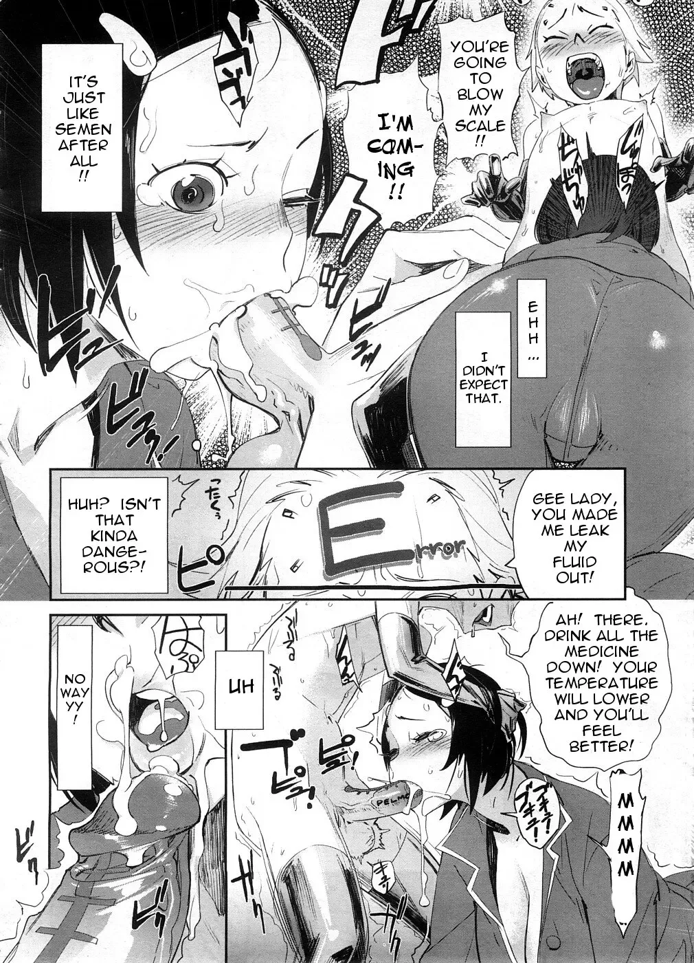 [Bobobo] Kenon Doubutsu | Thermometer Boy, Measuring Beast Fhentai - Page 8