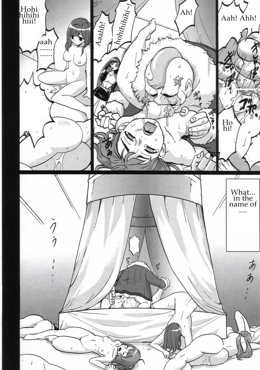 [Isako Rokuroh] EroTifa7 Vol. 3 Fhentai - Page 5