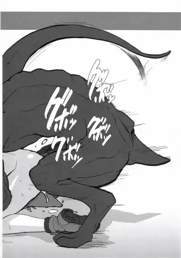 [Isako Rokuroh] EroTifa7 Vol. 3 Fhentai - Page 22