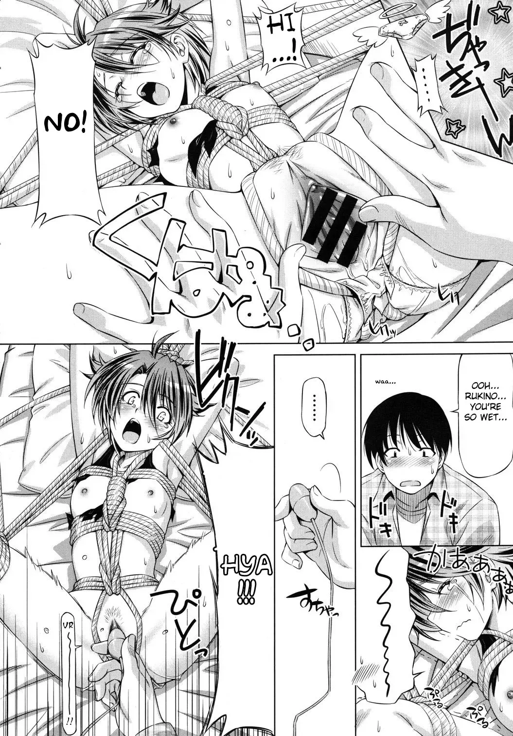 [Kazuma Muramasa] Rukino Versus Kei-niichan | Rukino VS Kei-niichan Fhentai - Page 14