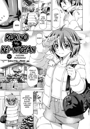 Read [Kazuma Muramasa] Rukino Versus Kei-niichan | Rukino VS Kei-niichan - Fhentai