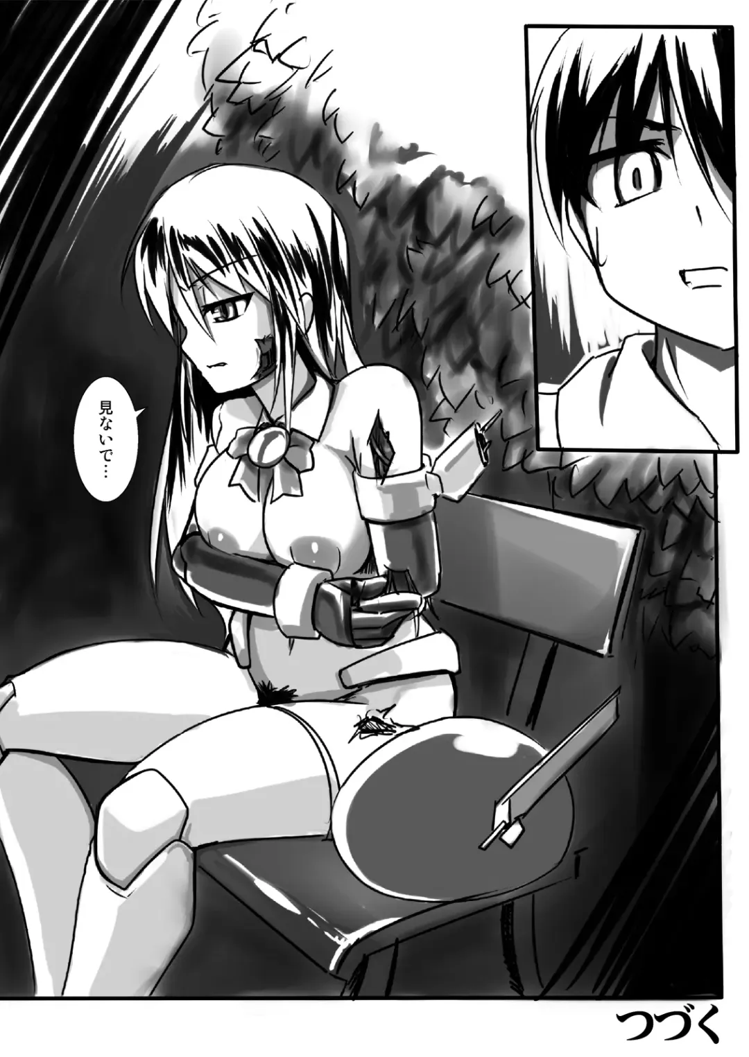 [Tokihama Jiro] Shin Kagaku Touki Silver Raina 02 Fhentai.net - Page 28