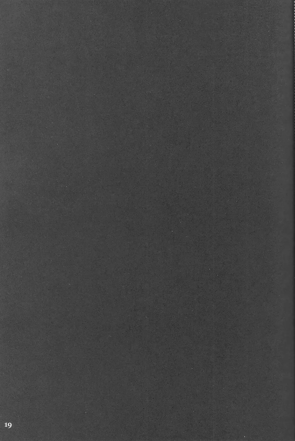 [Misakura Nankotsu] Haou no Tamago-tachi LEVEL 01 Fhentai - Page 19