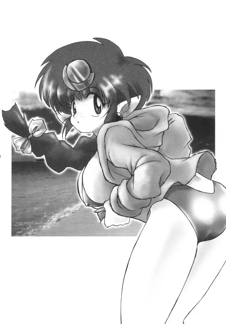 [Uo] Can2GIRL 2 Fhentai - Page 28