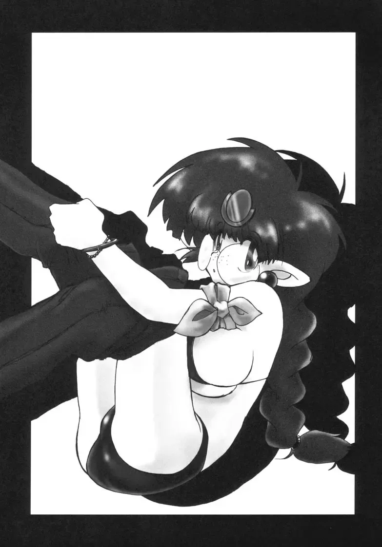 [Uo] Can2GIRL 2 Fhentai - Page 29