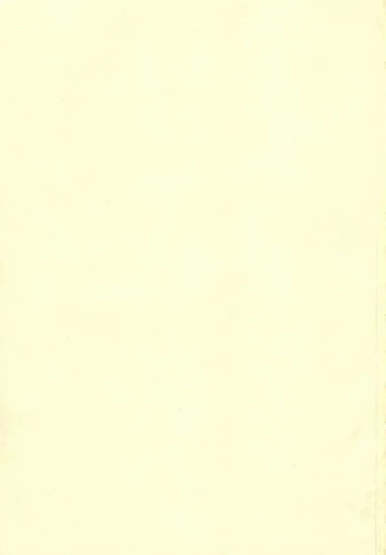 [Uo] Can2GIRL 2 Fhentai - Page 39