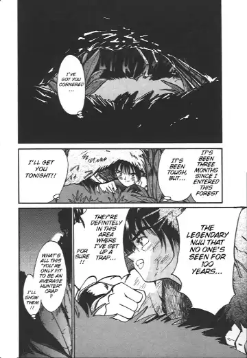 [Tanaka Yutaka] Wild Romance Fhentai - Page 2