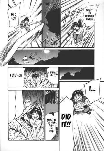 [Tanaka Yutaka] Wild Romance Fhentai - Page 4