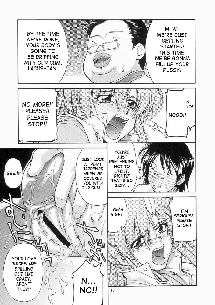[Suzuki Address] Emotion Fhentai - Page 14