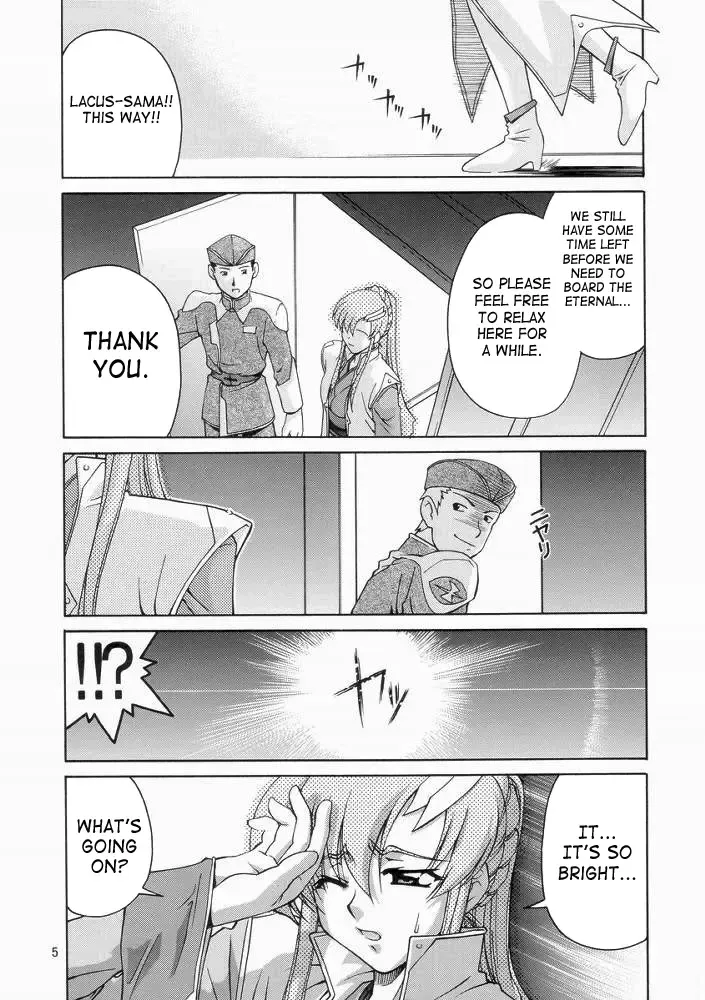 [Suzuki Address] Emotion Fhentai - Page 4