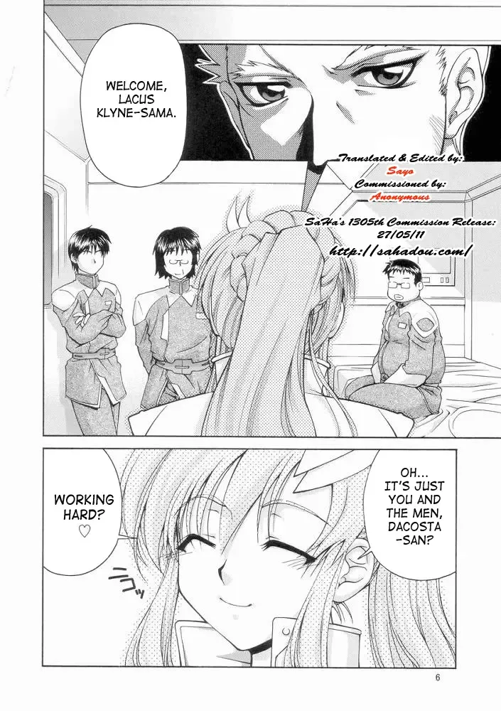 [Suzuki Address] Emotion Fhentai - Page 5