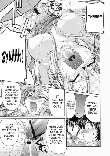 [Suzuki Address] Emotion Fhentai - Page 16