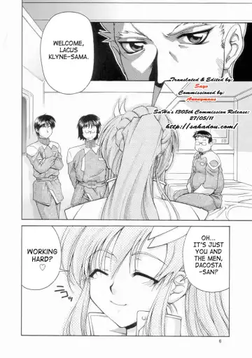 [Suzuki Address] Emotion Fhentai - Page 5