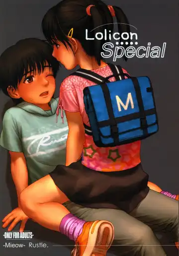 Read [Rustle] Lolicon Special - Fhentai